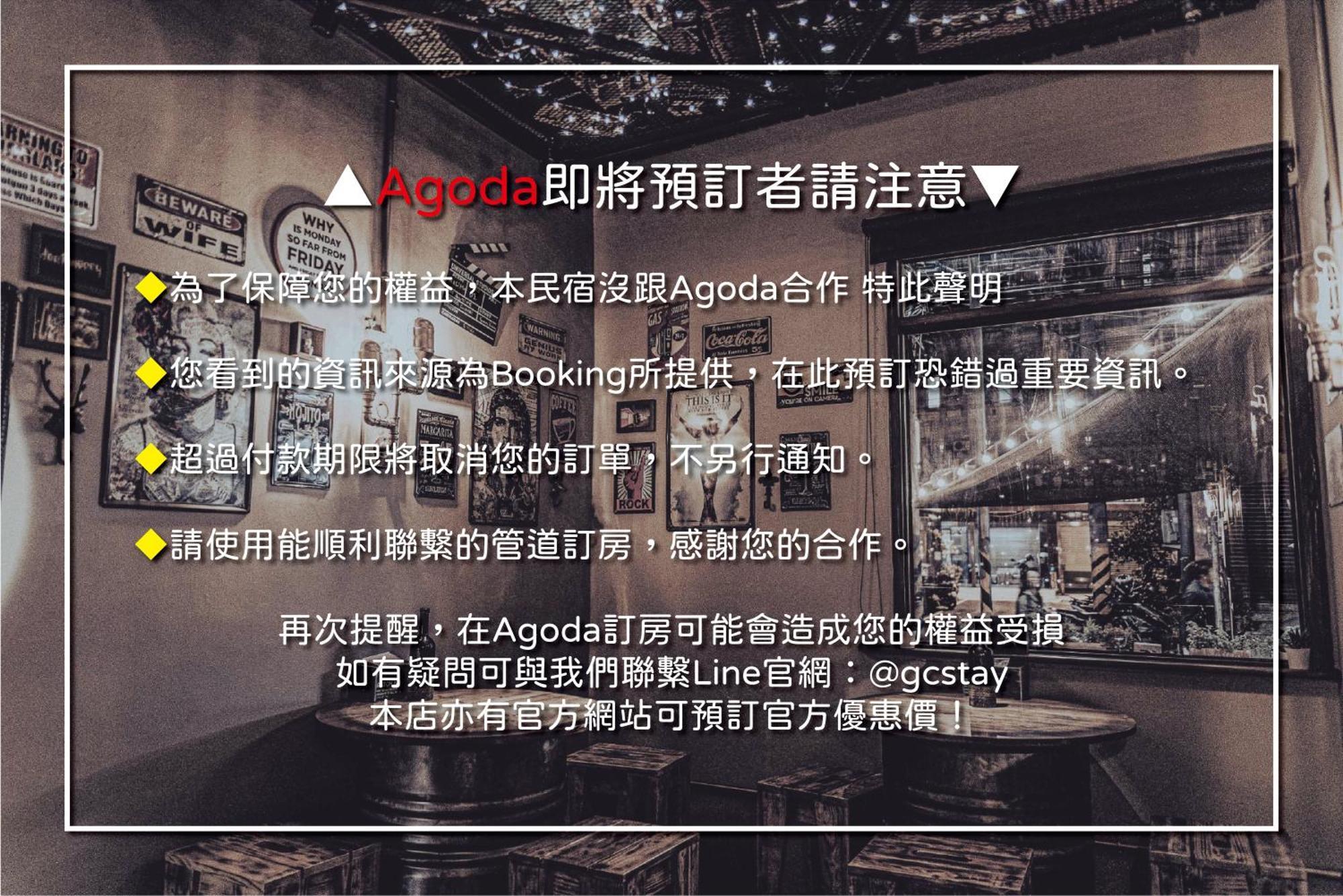 框框背包客棧 Kuang Kuang Hostel Longjing Esterno foto